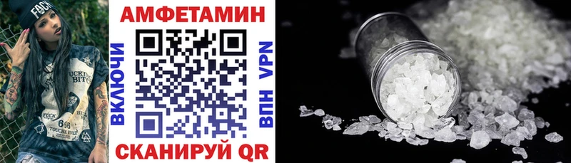 kraken   Дагестанские Огни  Амфетамин 97% 