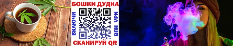 Cannafood марихуана продажа наркотиков Дагестанские Огни