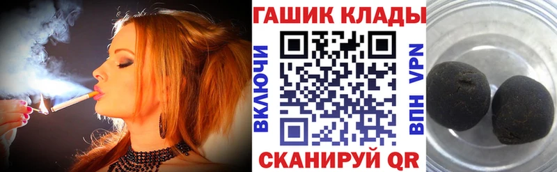 ГАШ индика сатива  Дагестанские Огни 