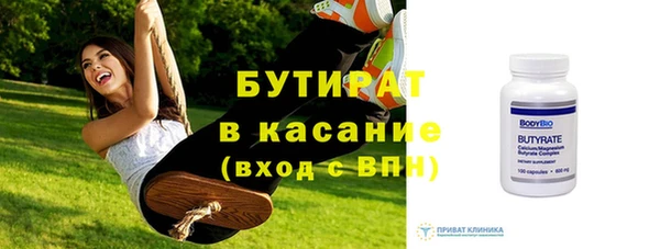 твердый Вязьма