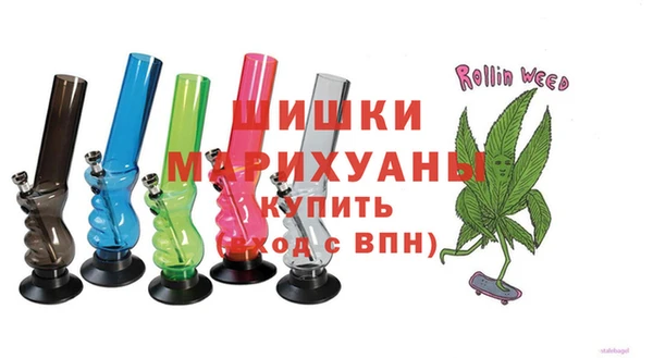наркотики Вяземский
