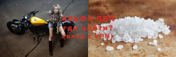 твердый Вязьма