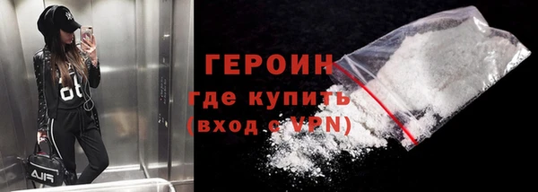 твердый Вязьма