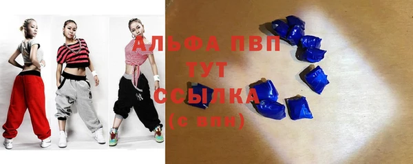 наркотики Вяземский