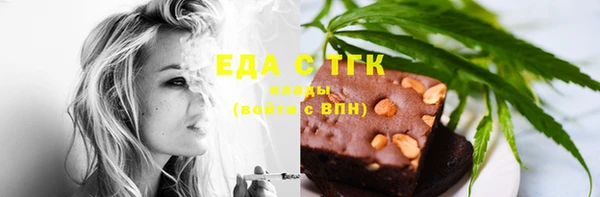 твердый Вязьма