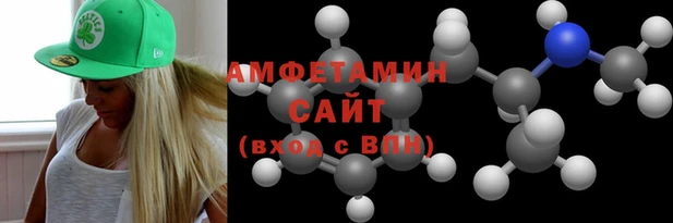 наркотики Вяземский