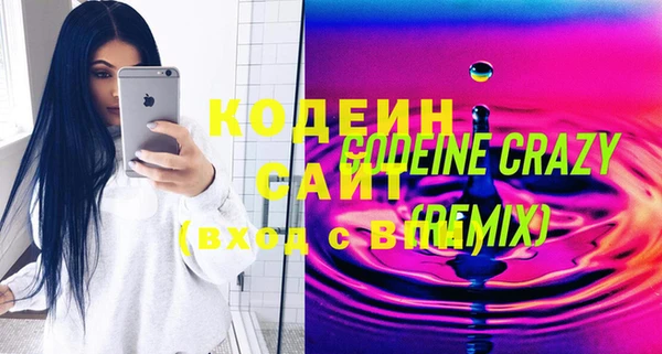 мдпв Верея