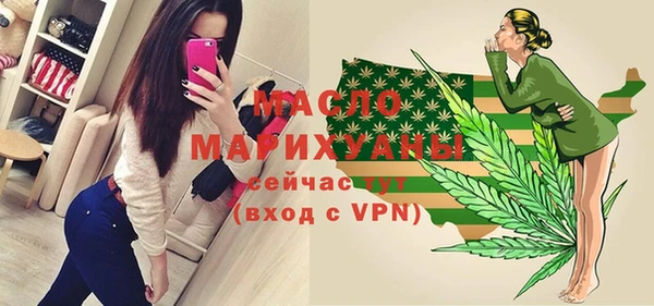 твердый Вязьма