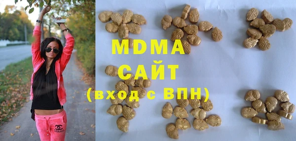 кристаллы Вязники