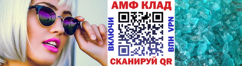 кракен tor  Дагестанские Огни  Первитин мет 