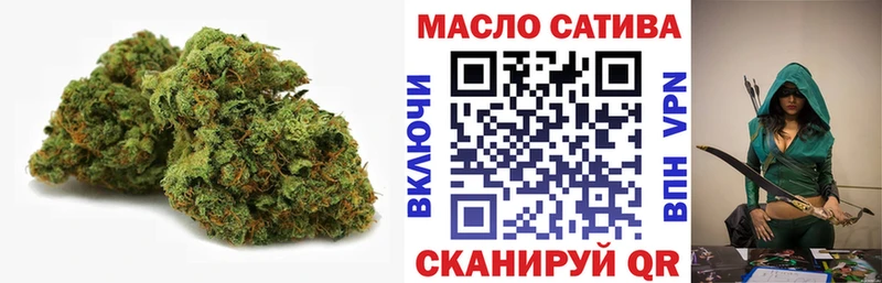 наркошоп  kraken сайт  Дистиллят ТГК вейп  Дагестанские Огни 