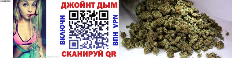 Каннабис VHQ  что такое наркотик  Дагестанские Огни 